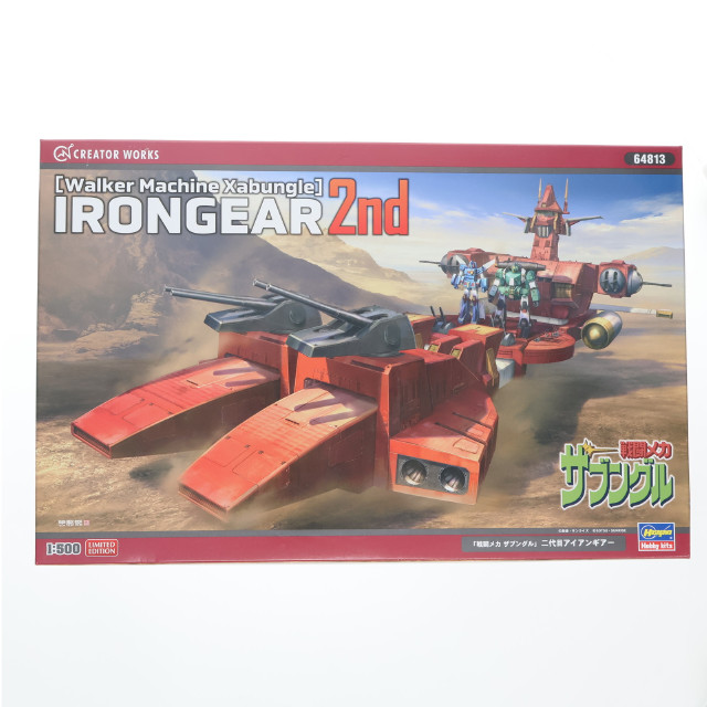 [PTM] 1/500 二代目アイアンギアー 戦闘メカ ザブングル プラモデル(64813) ハセガワ