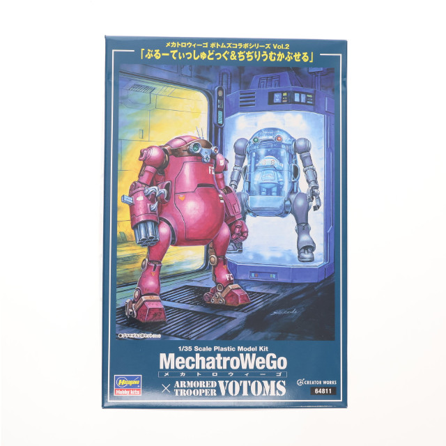 [PTM] クリエイターワークスシリーズ 1/35 メカトロウィーゴ ボトムズコラボシリーズ Vol.2 『ぶるーてぃっしゅどっぐ&ぢぢりうむかぷせる』 装甲騎兵ボトムズ プラモデル(64811) ハセガワ