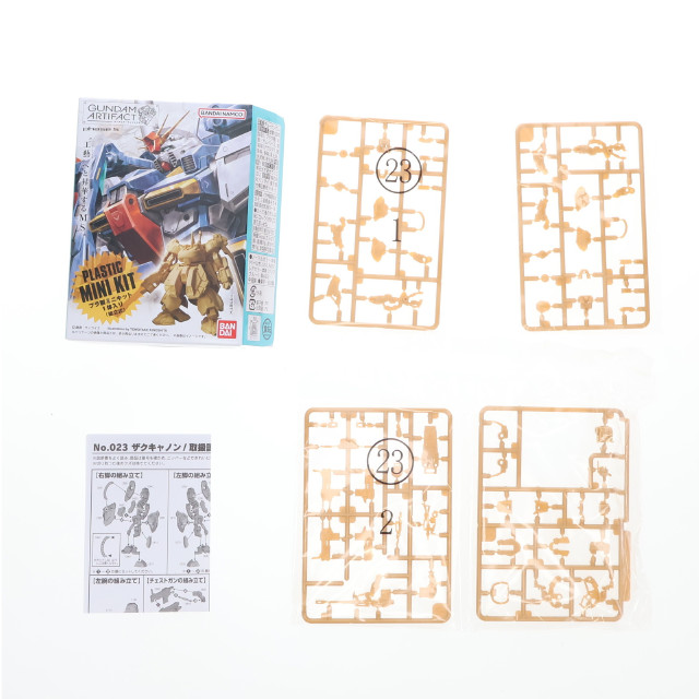 [PTM] (単品)(食玩) ザクキャノン ガンダムアーティファクト 第5弾 機動戦士Zガンダム プラモデル バンダイ
