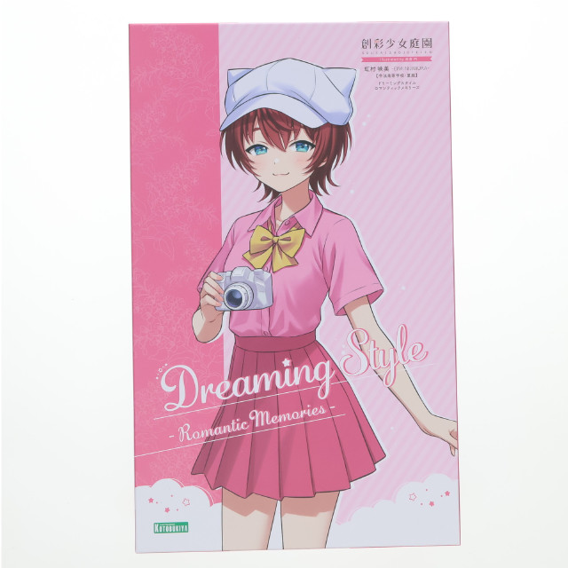 [PTM] 背景シート無し コトブキヤショップ限定 創彩少女庭園 1/10 虹村映美【令法高等学校・夏服】ドリーミングスタイル ロマンティックメモリーズ(にじむらえいみ) プラモデル(JK056) コトブキヤ