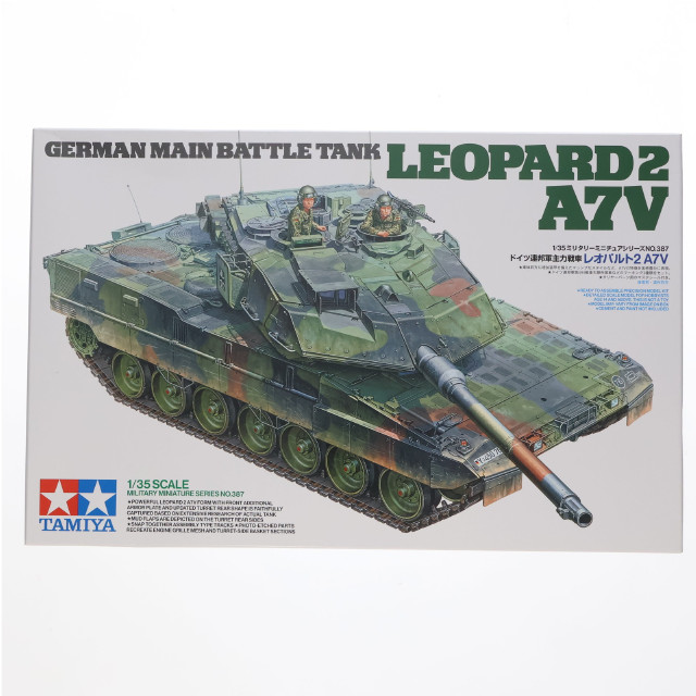 [PTM] ミリタリーミニチュアシリーズ No.387 1/35 MM ドイツ連邦軍主力戦車 レオパルト2 A7V プラモデル(35387) タミヤ
