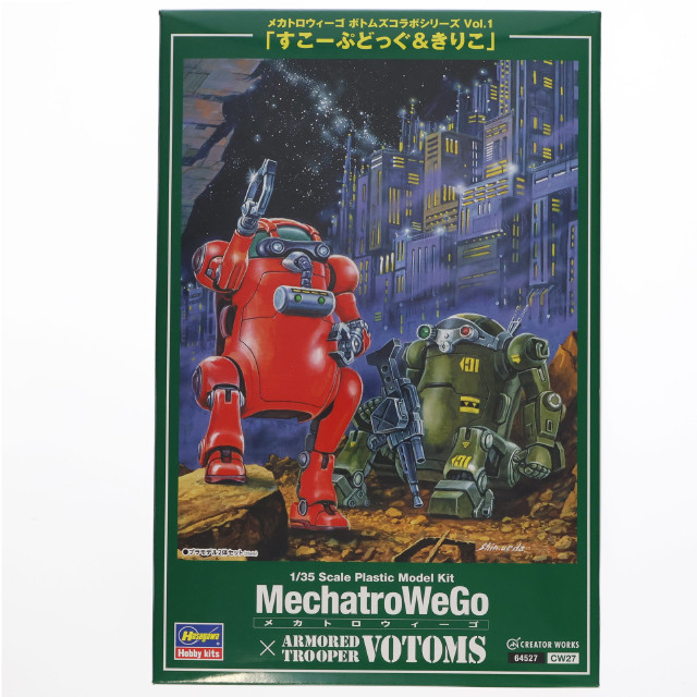 [PTM] クリエイターワークスシリーズ 1/35 メカトロウィーゴ ボトムズコラボシリーズ Vol.1 『すこーぷどっぐ&きりこ』 装甲騎兵ボトムズ プラモデル(CW27) ハセガワ