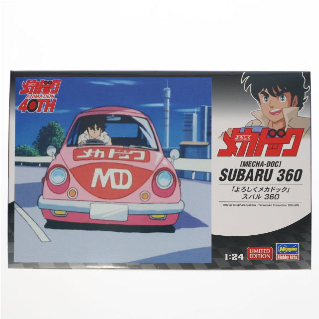 [PTM] 1/24 スバル 360 よろしくメカドック プラモデル(SP592) ハセガワ