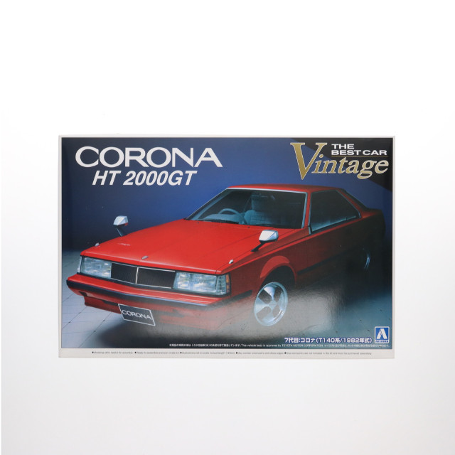 [PTM] ザ・ベストカーヴィンテージシリーズ No.58 1/24 コロナ HT 2000GT(純正ホイールタイプ) プラモデル アオシマ