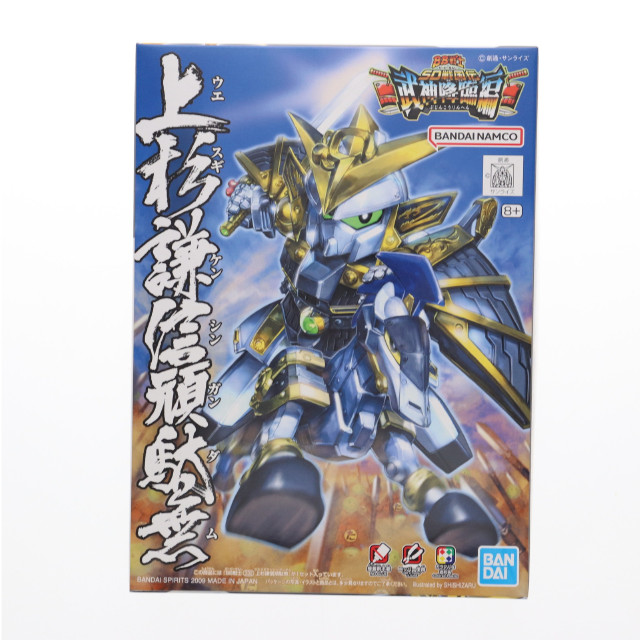 [PTM] SDガンダム BB戦士 No.332 上杉謙信頑駄無(ウエスギケンシンガンダム) BB戦士 SD戦国伝 武神降臨編 プラモデル バンダイスピリッツ
