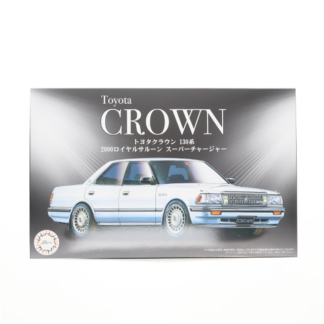 [PTM] インチアップシリーズ No.32 1/24 トヨタ クラウン 130系 2000ロイヤルサルーン スーパーチャージャー プラモデル(039947) フジミ模型(FUJIMI)