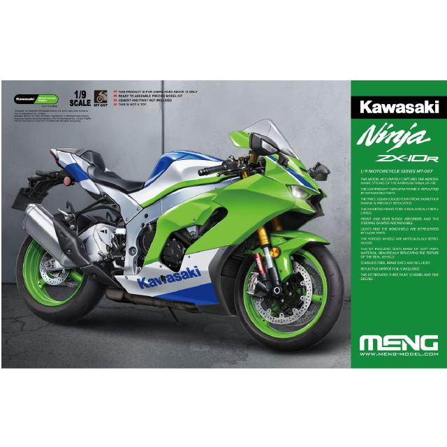 [PTM] 1/9 カワサキ Ninja ZX-10R プラモデル(MMT007) MENG Model(モンモデル)