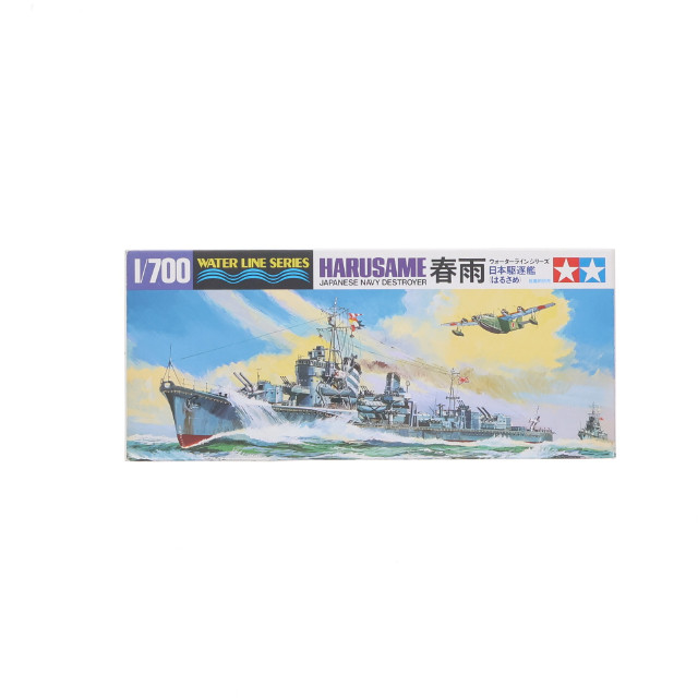 [PTM] ウォーターラインシリーズ No.403 1/700 日本駆逐艦 春雨 プラモデル(31403) タミヤ