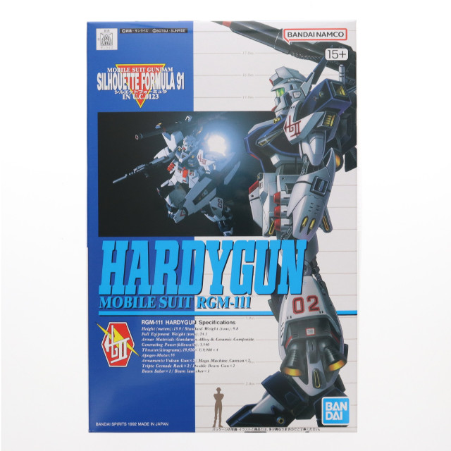[PTM] 1/100 ハーディガン 機動戦士ガンダム シルエットフォーミュラ91 プラモデル(1035528) バンダイスピリッツ