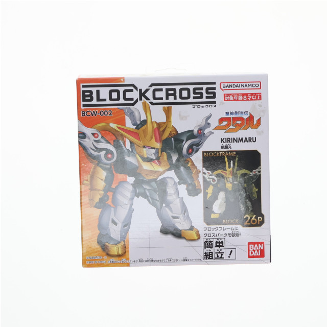 [PTM] ブロックロス 麒麟丸 魔神創造伝ワタル プラモデル(BCW-002) バンダイ