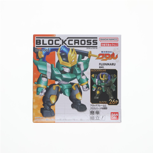 [PTM] ブロックロス 風神丸 魔神創造伝ワタル プラモデル(BCW-003) バンダイ