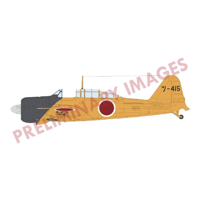 [PTM] 1/48 A6M2-K 零式練習用戦闘機 プロフィパック プラモデル(EG82218) Eduard(エデュアルド)