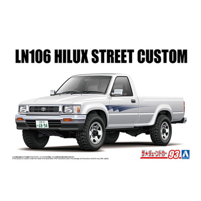 [PTM] (再販) ザ・チューンドカー No.93 1/24 LN106 ハイラックス ロングベッド ストリート カスタム '94(トヨタ) プラモデル(069493) アオシマ