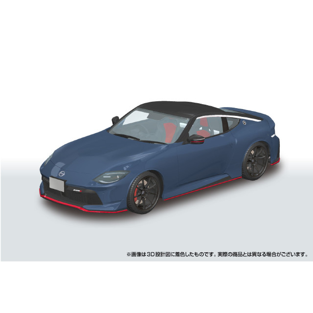 [PTM] 楽プラ スナップカー No.06-NG 1/24 RZ34 フェアレディZ NISMO 2024 NISMOステルスグレー プラモデル(068380) アオシマ