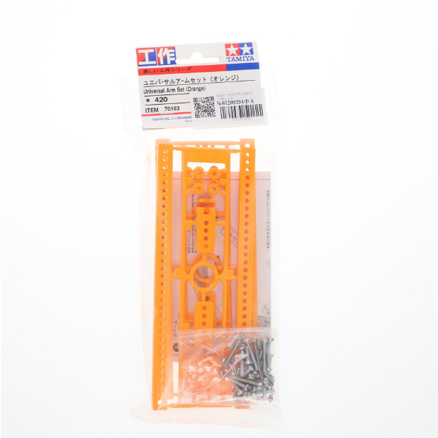 [PTM] ユニバーサルアームセット(オレンジ) プラモデル用アクセサリ(70183) タミヤ