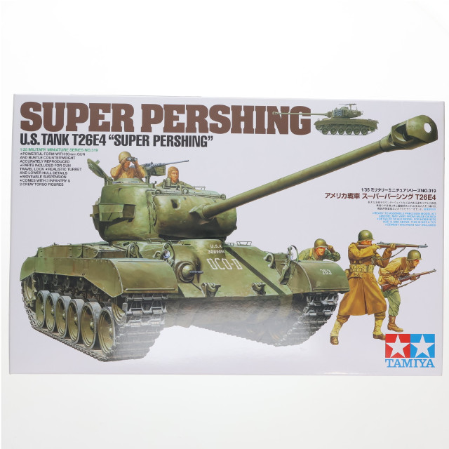 [PTM] ミリタリーミニチュアシリーズ No.319 1/35 MM アメリカ戦車 スーパーパーシング T26E4 プラモデル(35319) タミヤ