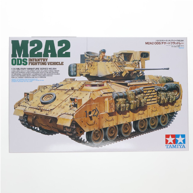 [PTM] ミリタリーミニチュアシリーズ No.264 1/35 MM M2A2 ODS デザートブラッドレー プラモデル(35264) タミヤ