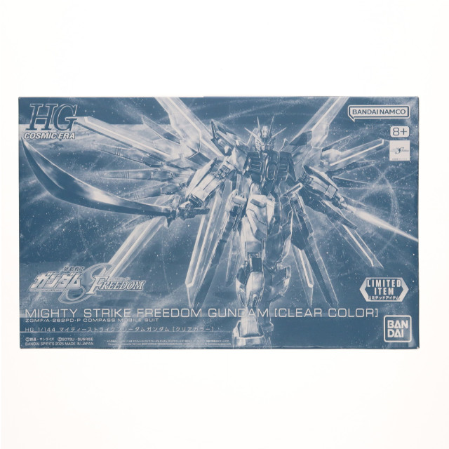 [PTM] イベント限定 HG 1/144 マイティーストライクフリーダムガンダム [クリアカラー] 機動戦士ガンダムSEED FREEDOM(シード フリーダム) プラモデル(5068526) バンダイスピリッツ