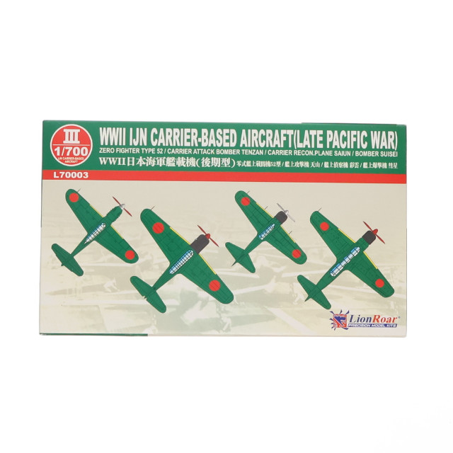 [PTM] 1/700 日本海軍機セット 2 プラモデル(L7003) Lion Roar(上海ライオンロア)