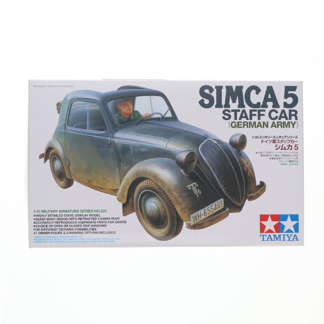 [PTM] ミリタリーミニチュアシリーズ No.321 1/35ドイツ軍スタッフカー シムカ5 プラモデル(35321) タミヤ