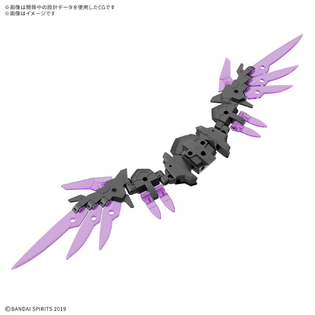 [PTM] 30MM 1/144 オプションパーツセット22(ウィングユニット2) 30 MINUTES MISSIONS(サーティミニッツミッションズ) プラモデル用アクセサリ(5069183) バンダイスピリッツ