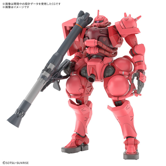 [PTM] HG 1/144 シャア専用ザク(GQ) 機動戦士Gundam GQuuuuuuX(ガンダム ジークアクス) プラモデル(5069190) バンダイスピリッツ