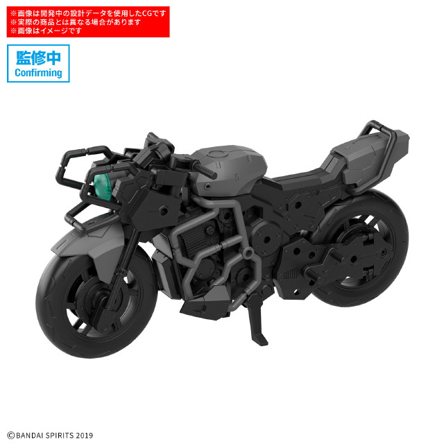 [PTM] 30MM 1/144 エグザビークル(ブーストワイルドバイクVer.) 30 MINUTES MISSIONS(サーティミニッツミッションズ) プラモデル(5069196) バンダイスピリッツ