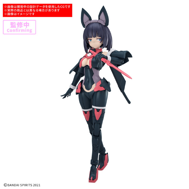 [PTM] 30MS SIS-K00 ミコルル[カラーB] 30 MINUTES SISTERS(サーティミニッツシスターズ) プラモデル(5069199) バンダイスピリッツ