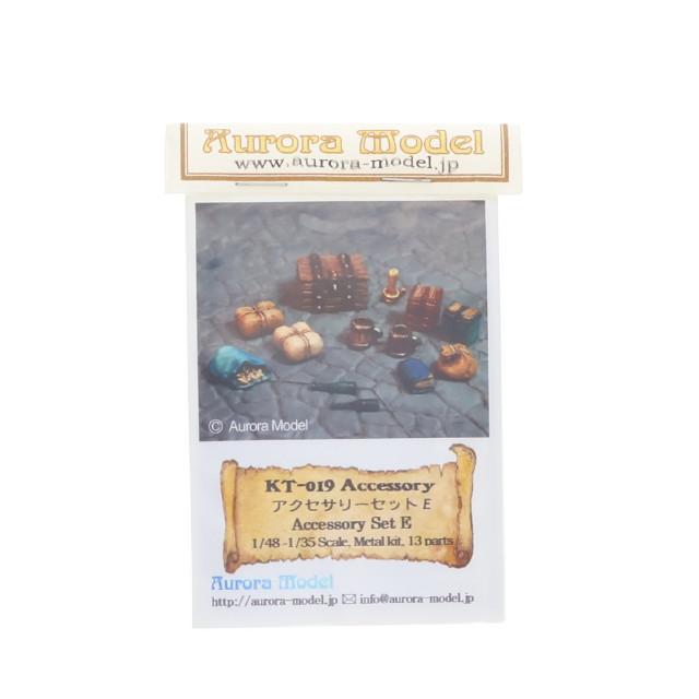 [PTM] KT-019 1/32 1/48 Accessory Set E(アクセサリーセットE) ホワイトメタルトキット プラモデル用アクセサリ オーロラモデル(Aurora Model)