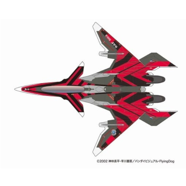 [PTM] (再販) 1/72 メイヴ雪風 ジャム・センスジャマー仕様(蛍光スペシャルデカール付属) 戦闘妖精雪風 プラモデル(X-15) プラッツ