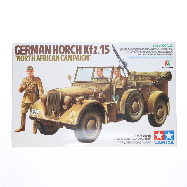 [PTM] タミヤイタレリシリーズ No.15 1/35 ドイツ中型軍用車 ホルヒKfz.15 『北アフリカ戦線』 プラモデル(37015) タミヤ