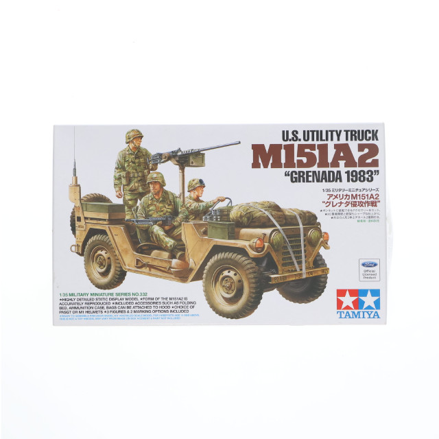 [PTM] ミリタリーミニチュアシリーズ No.332 1/35 アメリカ M151A2 『グレナダ侵攻作戦』 プラモデル(35332) タミヤ