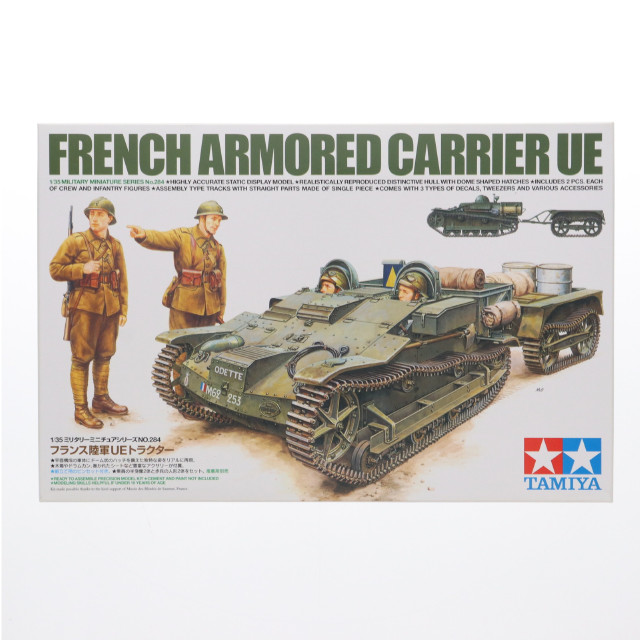 [PTM] ミリタリーミニチュアシリーズ No.284 1/35 フランス陸軍 UEトラクター プラモデル(35284) タミヤ