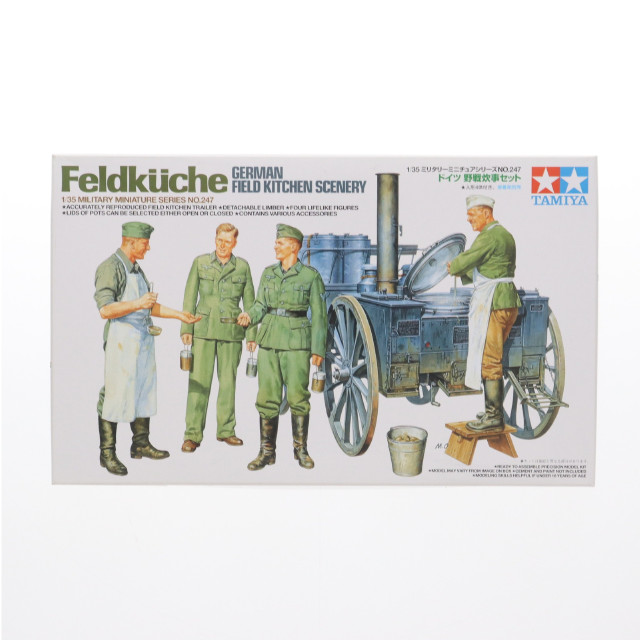 [PTM] ミリタリーミニチュアシリーズ No.247 1/35 ドイツ野戦炊事セット プラモデル(35247) タミヤ