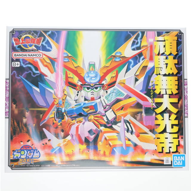 [PTM] SDガンダム BB戦士 No.107 頑駄無大光帝(ガンダムダイコウテイ) 新SD戦国伝 地上最強編 プラモデル(5056870) バンダイスピリッツ