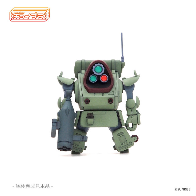 [PTM] チョイプラ スタンディングタートル 装甲騎兵ボトムズ プラモデル(MIM-024-MG) cavico models(キャビコモデルズ)