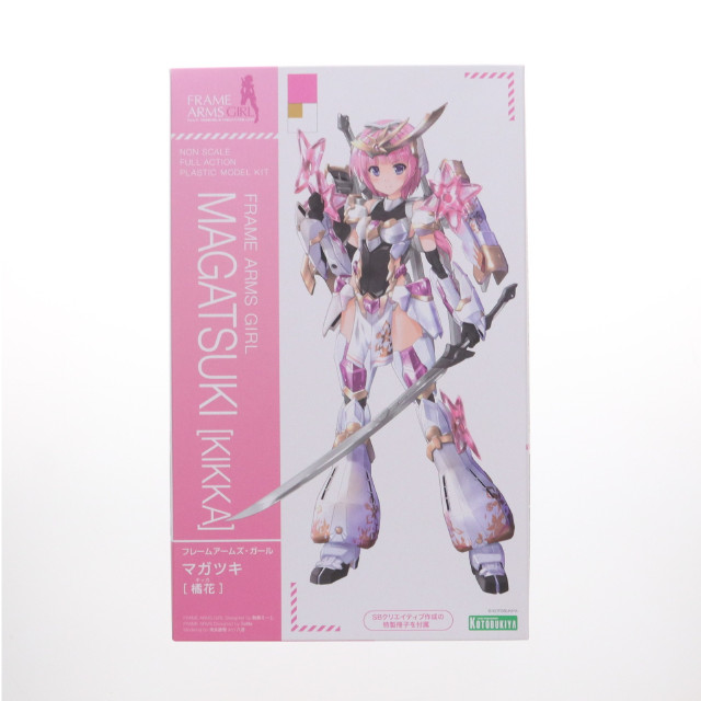[PTM] 特製冊子&コトブキヤショップ限定特典付属 フレームアームズ・ガール マガツキ[橘花](きっか) プラモデル(FG093) コトブキヤ