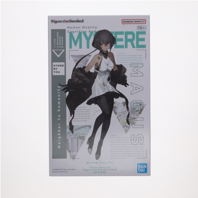 [PTM] (プラモデル単品) Figure-rise Standard(フィギュアライズ スタンダード) ミステル PS5 SYNDUALITY Echo of Ada(シンデュアリティ エコーオブエイダ) DELUXE EDITION 特装版 同梱品 プラモデル(5066573) バンダイスピリッツ