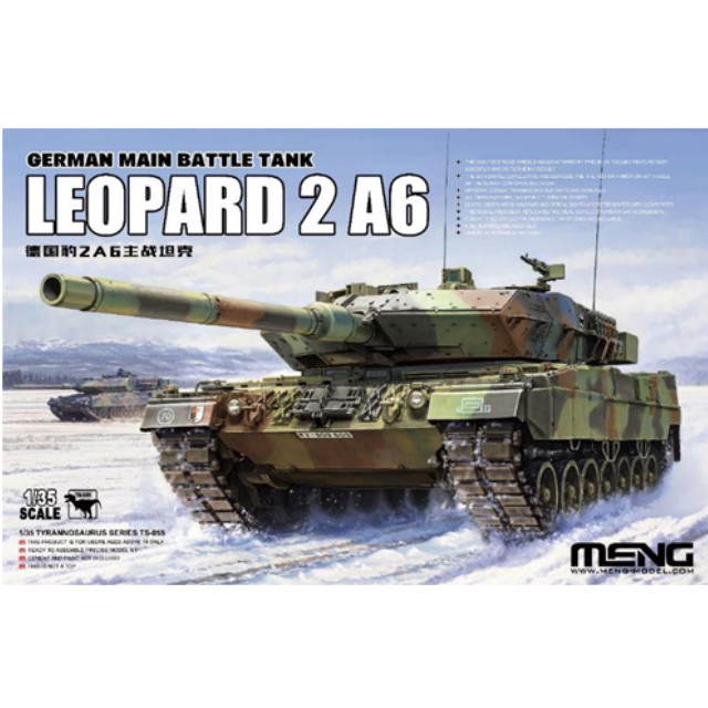 [PTM] 1/35 ドイツ主力戦車 レオパルト2A6 プラモデル(MTS055) MENG Model(モンモデル)