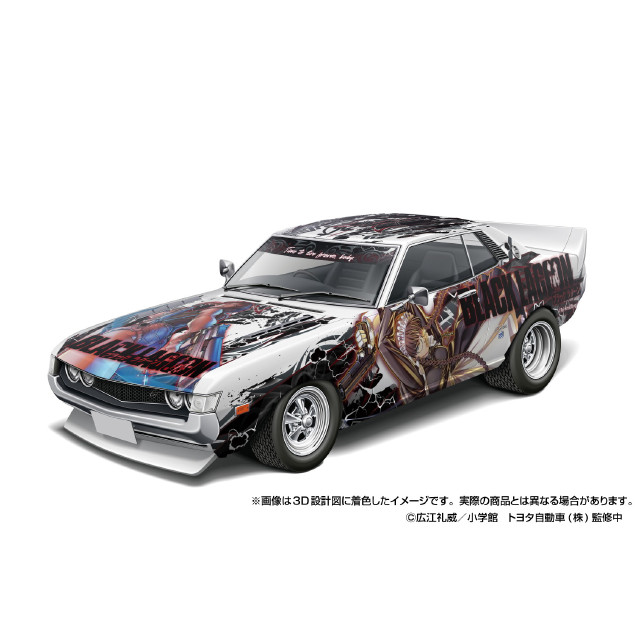 [PTM] ザ・チューンドカー No.IT-01 1/24 BLACK LAGOON(ブラックラグーン) TA22 セリカ 1600GT `72(トヨタ) プラモデル(201299) アオシマ