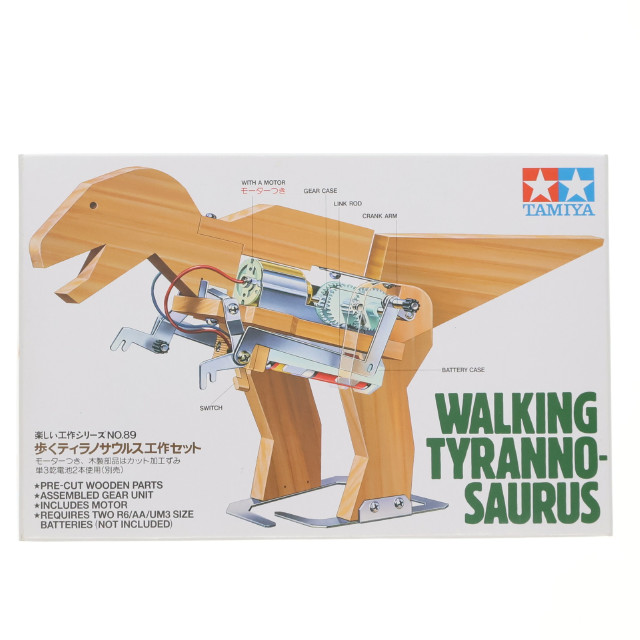 [PTM] 楽しい工作シリーズ No.89 歩くティラノサウルス工作セット プラモデル(70089) タミヤ