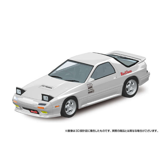 [PTM] 初回生産特典付属 楽プラ スナップキット No.CM-3 1/32 涼介のFC 頭文字(イニシャル)D プラモデル(069271) アオシマ