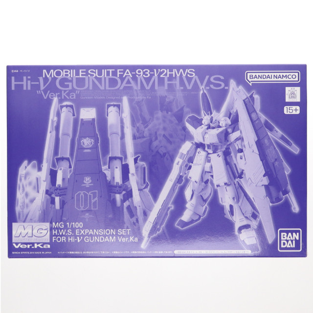 [PTM] プレミアムバンダイ限定 MG 1/100 Hi-νガンダムVer.Ka用 HWS拡張セット 機動戦士ガンダム 逆襲のシャア ベルトーチカ・チルドレン プラモデル用アクセサリ バンダイスピリッツ