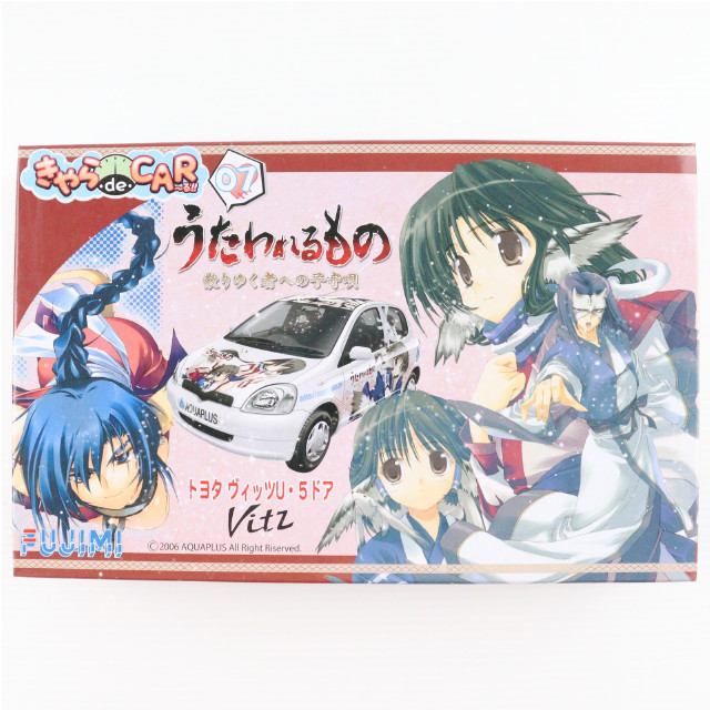 [PTM] きゃらdeCAR〜るシリーズ No.7 1/24 トヨタ ヴィッツU・5ドア/うたわれるもの 散りゆく者への子守唄 プラモデル(189512) フジミ模型(FUJIMI)