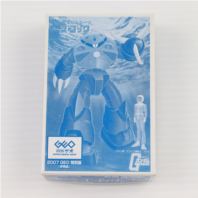 [PTM] 1/288 水陸両用ズゴック クリアVer. ガンプラコレクション 2007 GEO 特別版 機動戦士ガンダム プラモデル バンダイ