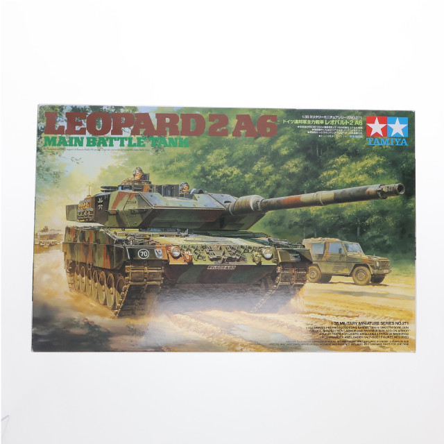 [PTM] ミリタリーミニチュアシリーズ No.271 1/35 MM レオパルト2A6 プラモデル(35271) タミヤ