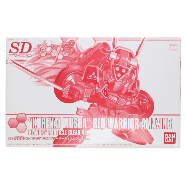 [PTM] イベント限定 SDBF 紅武者アメイジング(レッドウォーリアアメイジング) PPクリアVer. ガンダムビルドファイターズトライ プラモデル(0211980) バンダイ