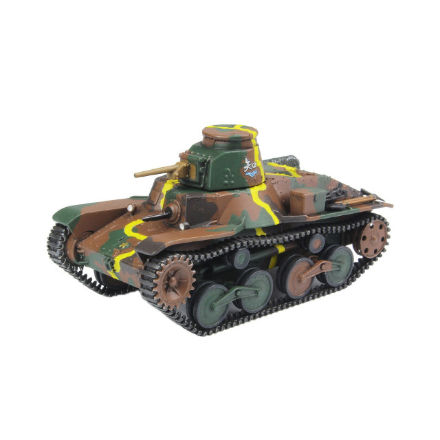 [PTM] (再販) 1/72 九五式軽戦車 知波単学園 ガールズ&パンツァー 最終章 プラモデル(GP72-33) プラッツ