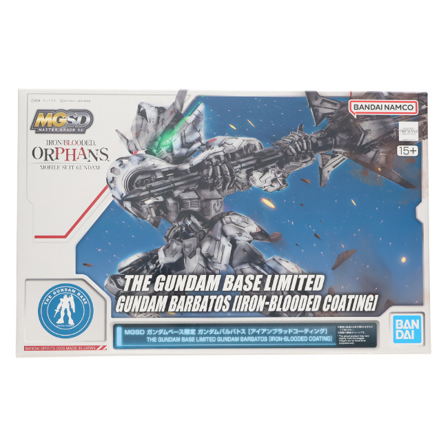 [PTM] ガンダムベース限定 MGSD ガンダムバルバトス [アイアンブラッドコーティング] 機動戦士ガンダム 鉄血のオルフェンズ プラモデル バンダイスピリッツ