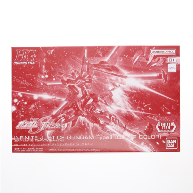 [PTM] ガンダムベース限定 HG 1/144 インフィニットジャスティスガンダム弐式 [クリアカラー] 機動戦士ガンダムSEED FREEDOM(シード フリーダム) プラモデル バンダイスピリッツ